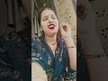 aawa raja patna pata ke #song #bhojpuri #youtubeshorts