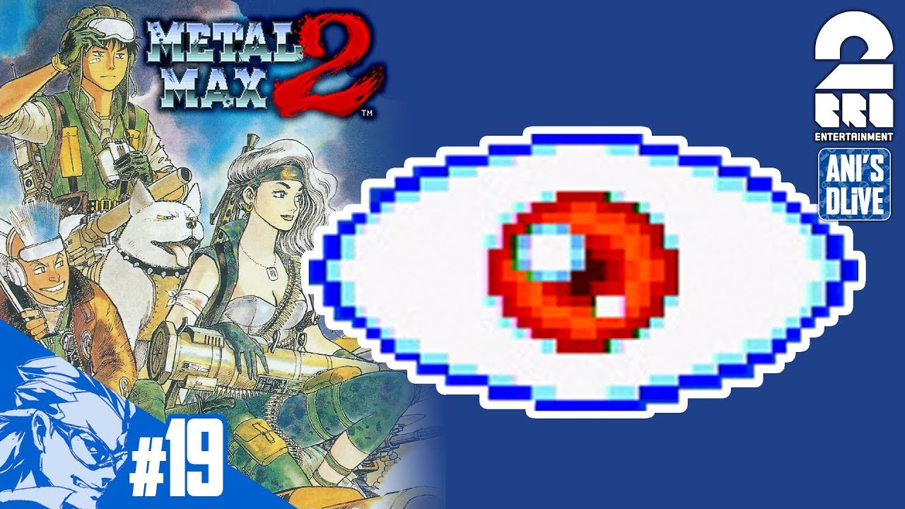 rpg games meaning #19【RPG】兄者の「メタルマックス２」【2BRO.】