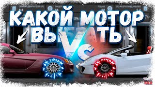 ВАЙПЕР VS ХУРАКАН — КАКОЙ МОТОР ВЫБРАТЬ | ПРАВИЛЬНЫЙ МОТОР ДЛЯ G-КАСТОМА | Drag Racing Уличные гонки