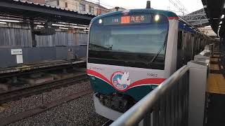 相鉄11000系11002編成おかいもの電車ラッピング特急海老名行　西谷駅発車