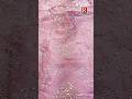 Space Silk Collection Very Premium #trending #weddingsarees #bridalsarees #silksaree #viralvideo