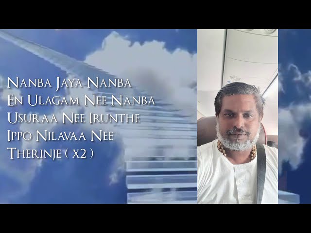 NANBA JAYA FULL SONG | TRIBUTE SONG FOR PRIMA JAYA ANNE | SMY CREATIONS class=