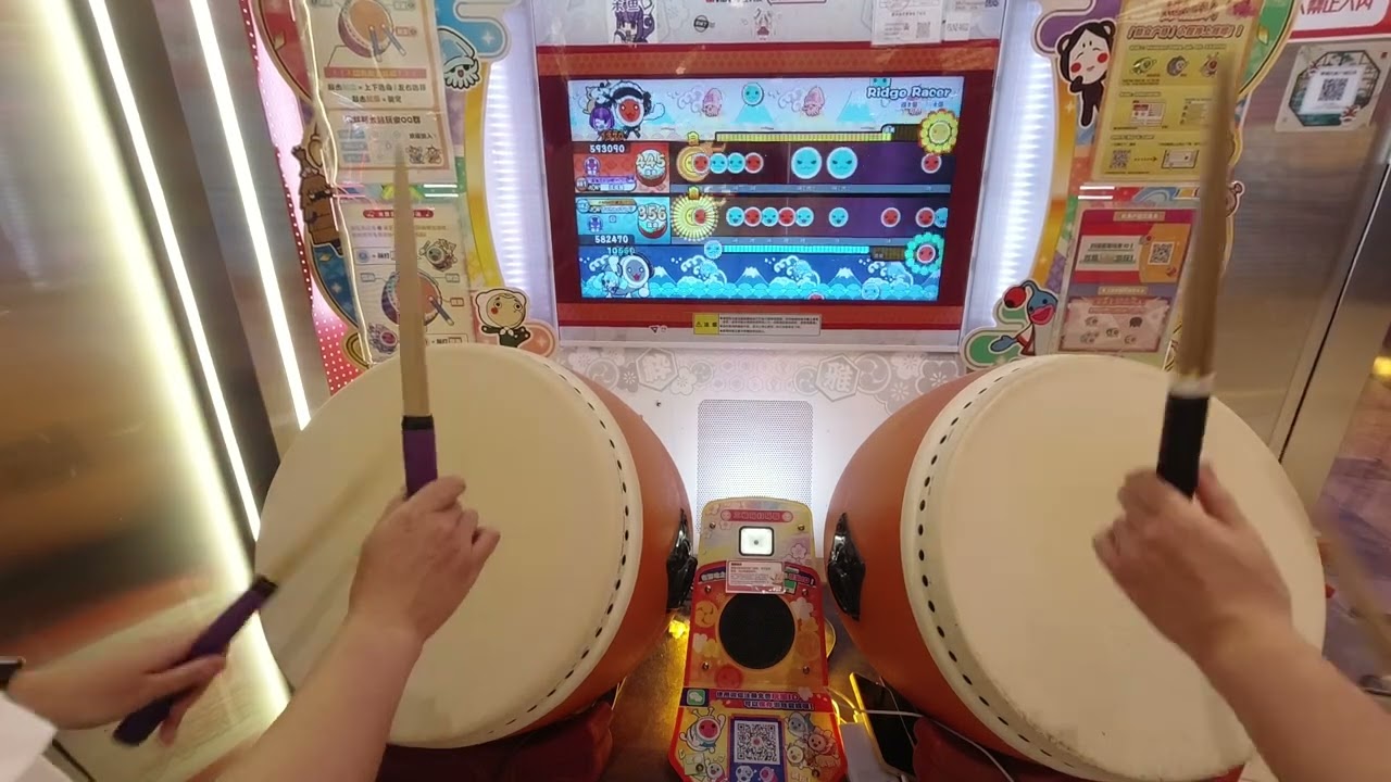 太鼓达人】Ridge Racer(表)(裏) 963500 59可 feat. xbl 260619 - YouTube