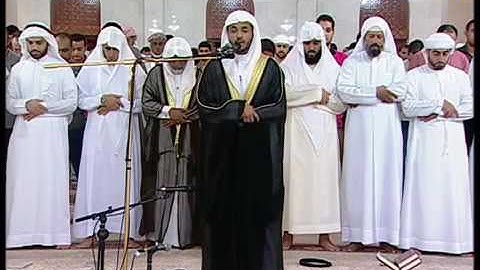 احمد العبيد تلاوة سورتي الفاتحه و التين بالمقام اللامي