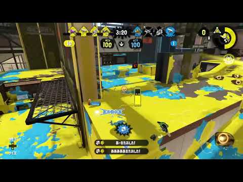 スプラトゥーン2キル集17～シャルル～