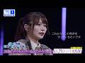 【乃木坂46💜】予告映像を公開！41stSGアンダーライブ舞台裏ドキュメンタリー