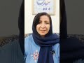 شبی با بیدل خوانش غزل بیدل با زینب بیات فریبم می دهد آسودگی ای شوق تدبیری 