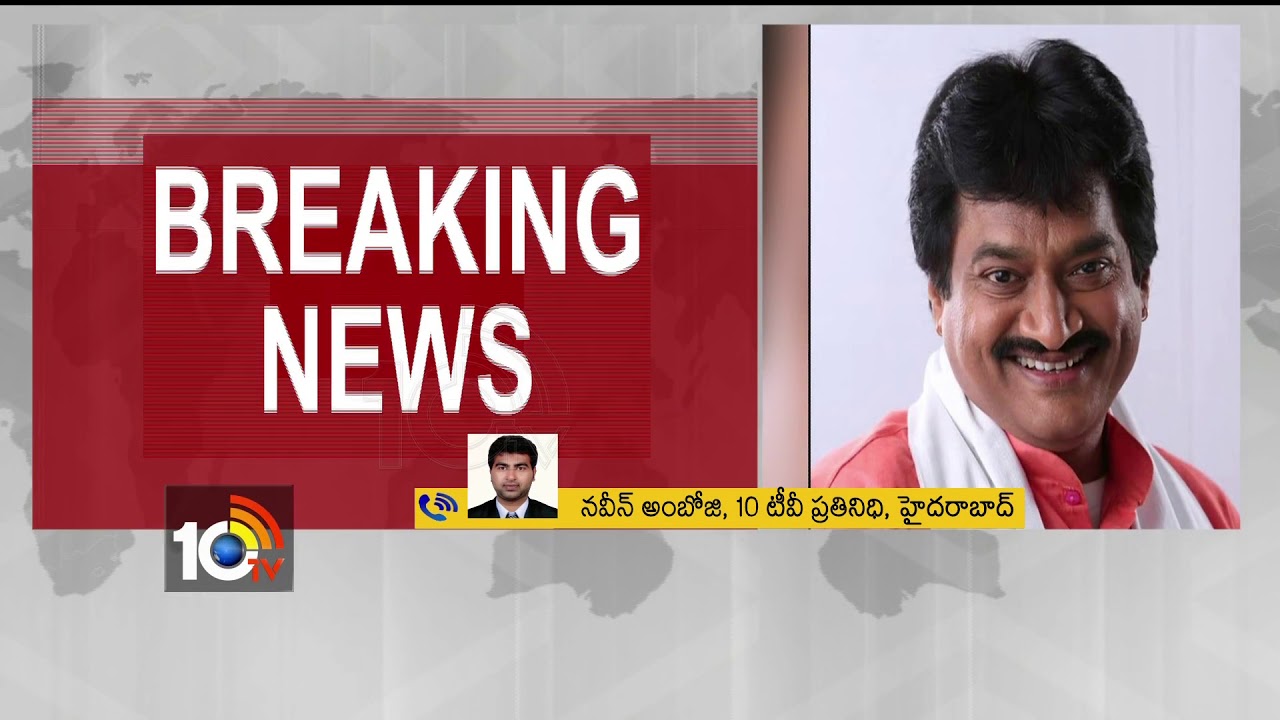నన్ను లైంగికంగా వేధిస్తున్నాడు… | Ghazal Srinivas Arrest | Lady Radio Jockey Police Complaint | 10TV
