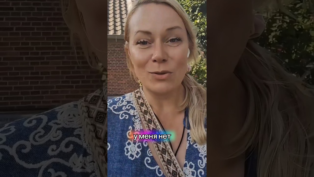 Нет доступа к Фиделити.. 