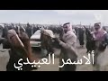 شيله البكارة الهواشم 515 