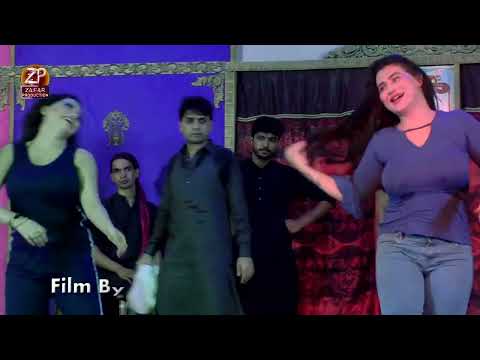 Asi Kuriyan Shehar Diyan Dubai   Rimal Ali Shah   Aroshi Malik   Dance Performance 2024  ZP