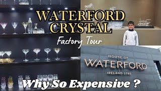 Waterford Crystal Factory Tour | Ireland 🇮🇪Timeless beauty💠#travelvlog #waterfordcrystal #vlog