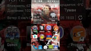 Как можно ускорить игру с помощью приложение Game Guardian screenshot 5