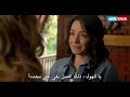 فيلم الرعب التركي بئر الغول