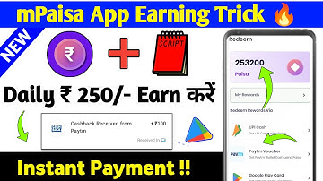 mPaisa App Unlimited Trick 🔥।। New Earning App Today। mPaisa app payment proof। mpaisa app