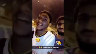 كيمياء😂 احلى مذاكره للكيمياء/ الماء عباره عن مركب/ مقطع مضحك المذاكره/ عيد الحب/ العام الجديد 2020