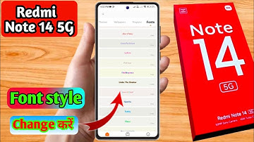 how to change font style in redmi note 14 5g | redmi note 14 5g font style change
