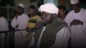 ماتيسر من سورة التوبة / الشيخ مسلم بخاري