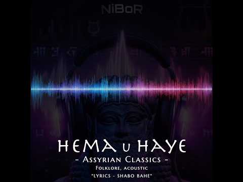 HEMO HAJE, HEMO HA, HEMO HAJE, HEMO HA