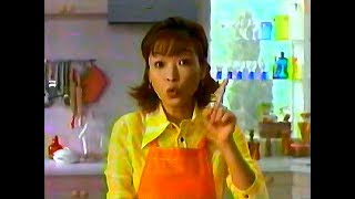 【名古屋・中京ローカルCM】 イチビキ   丸大豆＆二度仕込みしょうゆ（1996年）
