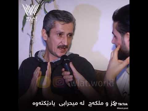 شعرێکی زۆر کاریگەر لەسەر دایک