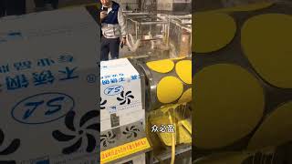 # Melaleuca egg skin machine # Food processing machinery # Factory shooting record #springroll
