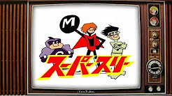 心に強く訴える ラムジー アニメ アニメゾーン