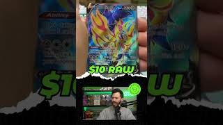 FULL ART Zamazenta V Pull!! *Brilliant Stars*