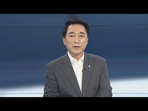 [뉴스포커스] 문대통령, 스페인 국빈방문…백신허브 각인 총력 / 연합뉴스TV (YonhapnewsTV)