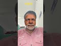 narendra modi ji #narendramodi #viralvideos #trading videos