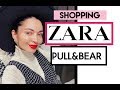 ZARA С ПРИМЕРКОЙ | PULL&BEAR | ПУХОВИКИ | НОВИНКИ