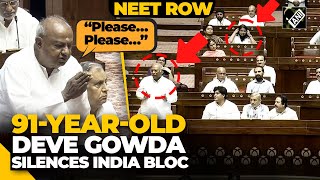 NEET row: “Until and unless inquiry is completed…” ex-PM Deve Gowda silences INDIA bloc
