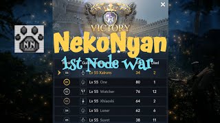 Black Desert Mobile [Node War] - NekoNyan Guild