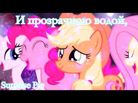 Pmv - Живая Вода