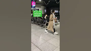 مطار موسكو Airport Moscow 