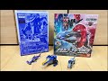 【水曜玩具雑談ライブ】ガオハンターとオルカブースター5050