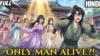 I accidentally transmigrate into a world with no Man ... and girls want me for marriage me