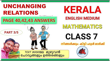 UNCHANGING RELATIONS CLASS 7 MATHS CHAPTER 3 ENGLISH MEDIUM SCERT KERALA SYLLABUS PART 3/5