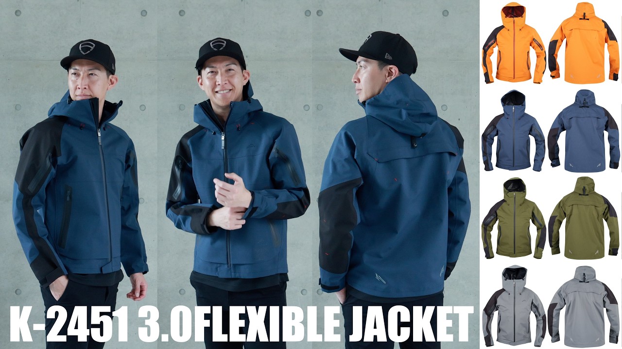 The Kushitani K-2451 3.0 FLEXIBLE JACKET is actually quite
