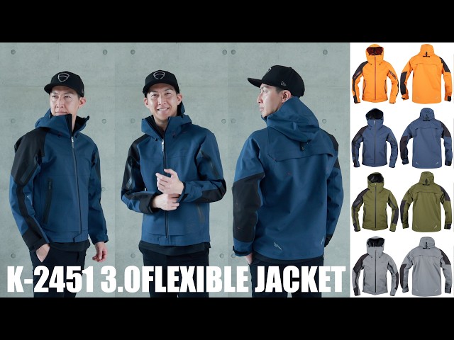 The Kushitani K-2451 3.0 FLEXIBLE JACKET is actually quite