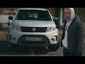 Suzuki Vitara  СТОИТ БРАТЬ?