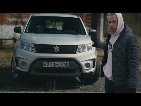 Suzuki Vitara  СТОИТ БРАТЬ?