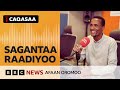 Sagantaa Raadiyoo BBC Afaan Oromoo Fulbaana 01, 2025 | BBC News Afaan Oromoo