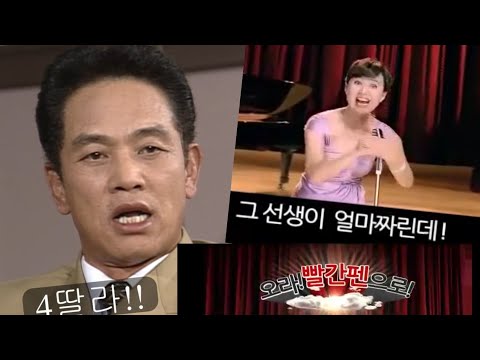 뭔가 잘못된 빨간펜 (빨간펜 광고에 말대답하기)