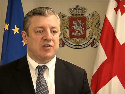 გიორგი კვირიკაშვილმა მსხვილი საინვესტიციო ფონდის ხელმძღვანელი მიიღო