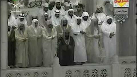 سورة آل عمران. فضيلة الشيخ د. سعود بن إبراهيم الشريم