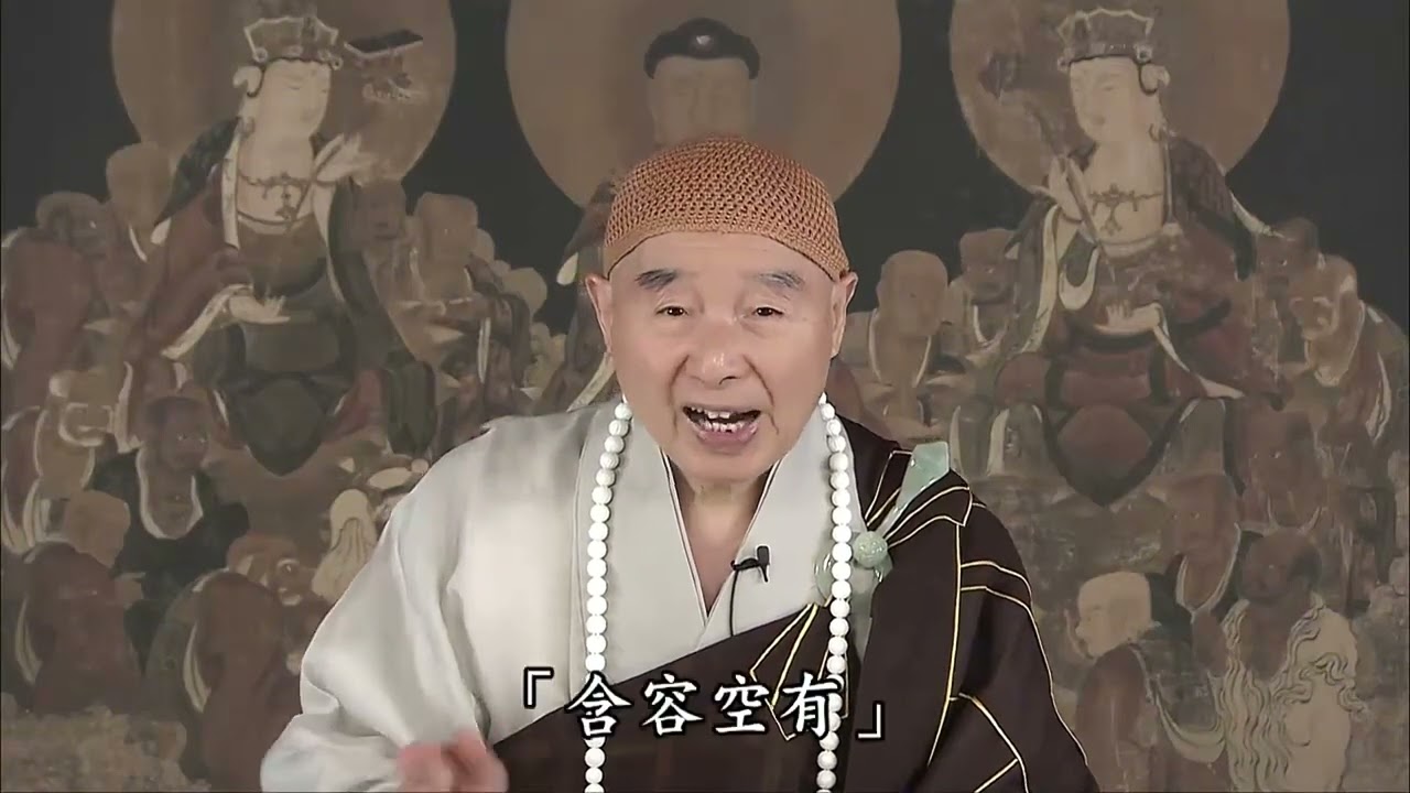 《從波動到心量的一堂課》