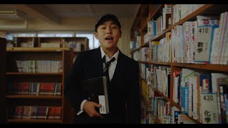 井上絃ダーウィンOfficial Music Video