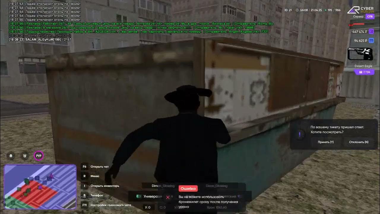 youtu.be