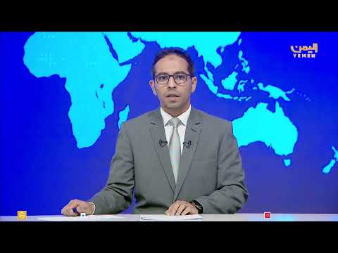 وزير الخارجية يبحث مع السفير الأمريكي التعاون لتطبيق قرار تصنيف المليشيات الحوثية منظمة إرهابية